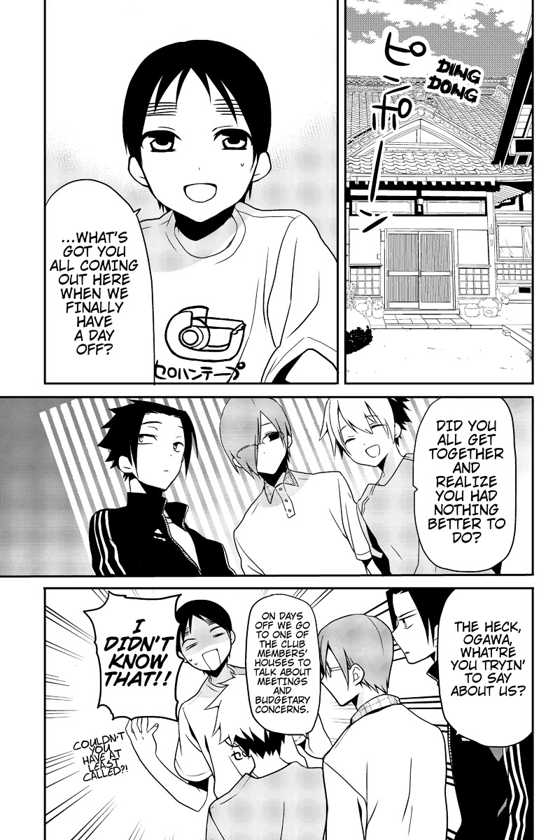 Chari ni Norenai! Chapter 4 page 1 - Chapter 4