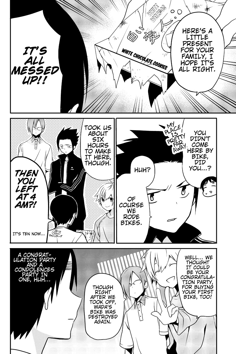 Chari ni Norenai! Chapter 4 page 2 - Chapter 4
