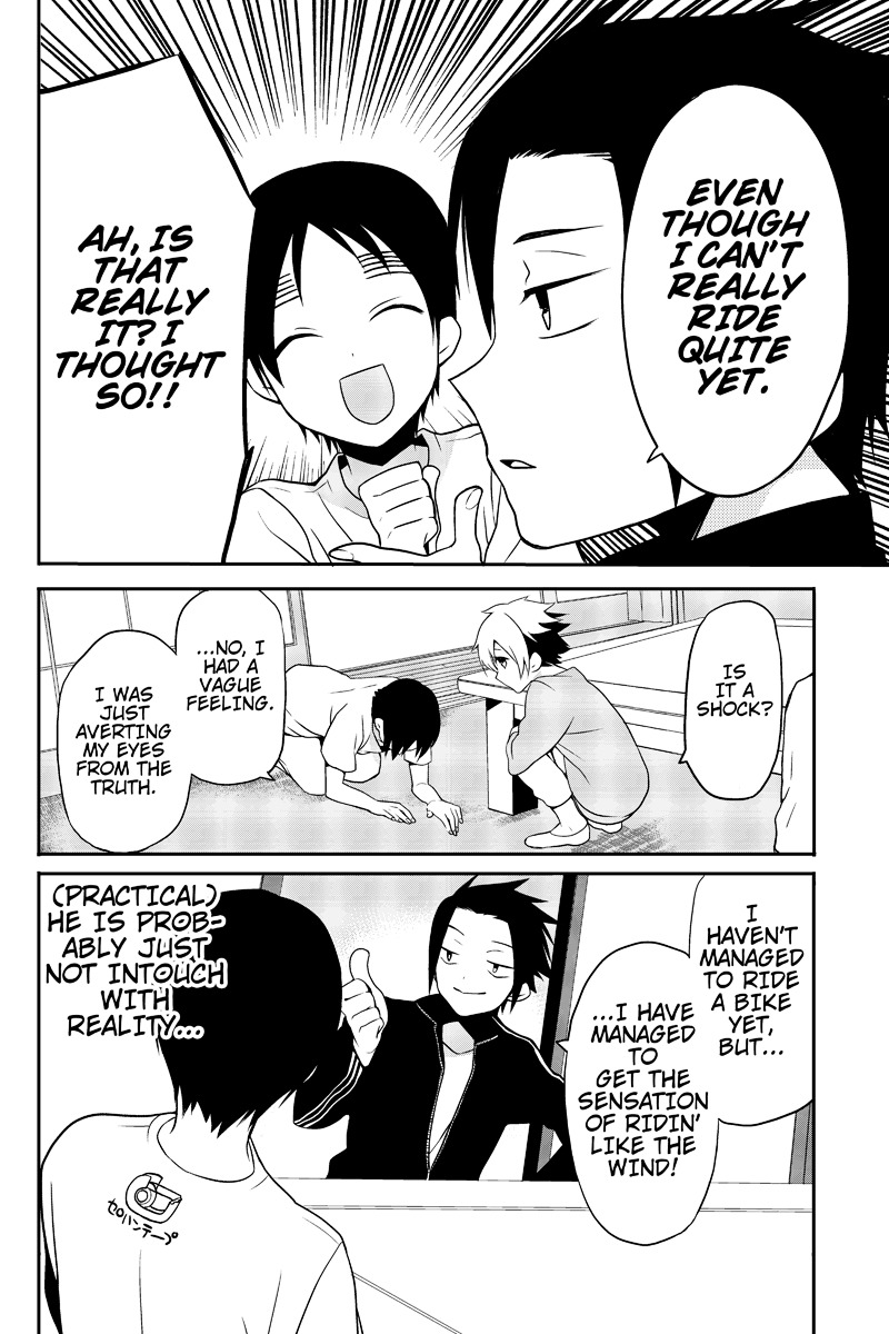 Chari ni Norenai! Chapter 4 page 4 - Chapter 4