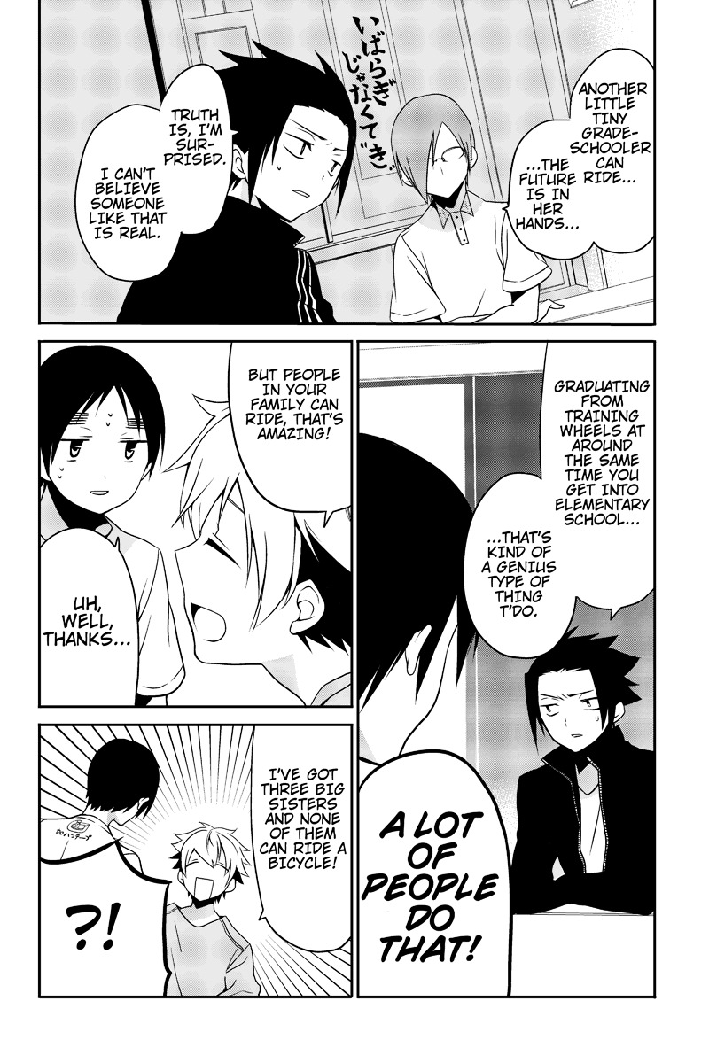Chari ni Norenai! Chapter 4 page 6 - Chapter 4