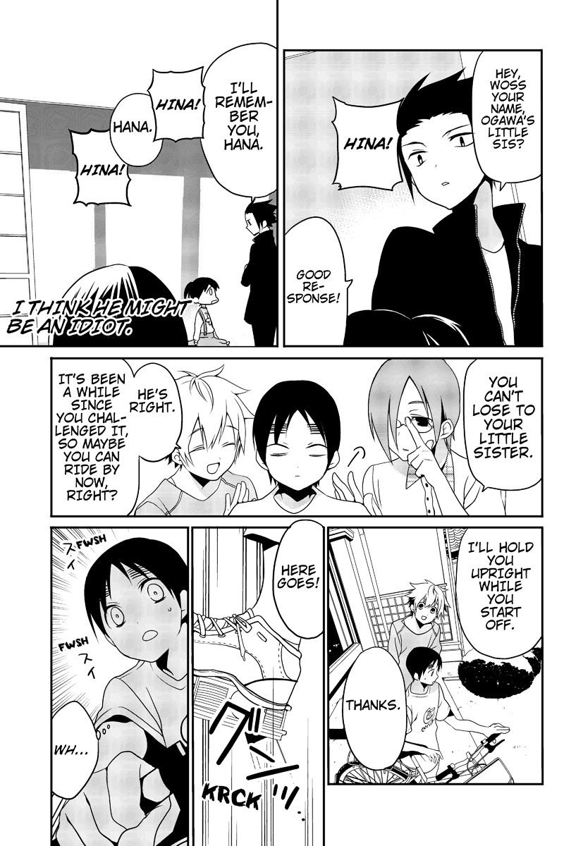 Chari ni Norenai! Chapter 4 page 7 - Chapter 4