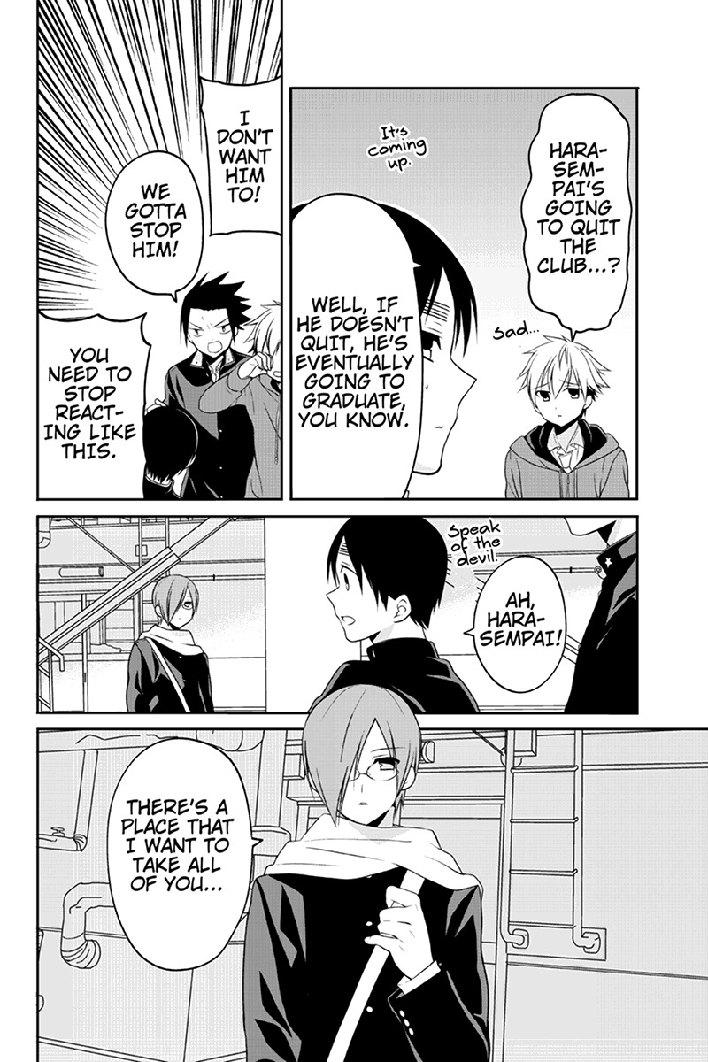 Chari ni Norenai! Chapter 40 page 2 - Chapter 40