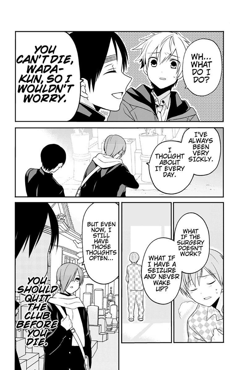 Chari ni Norenai! Chapter 40 page 4 - Chapter 40