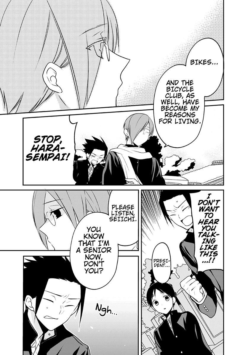 Chari ni Norenai! Chapter 40 page 5 - Chapter 40