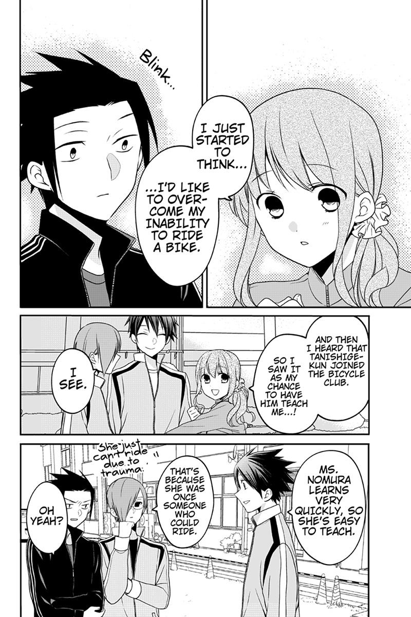 Chari ni Norenai! Chapter 41 page 2 - Chapter 41