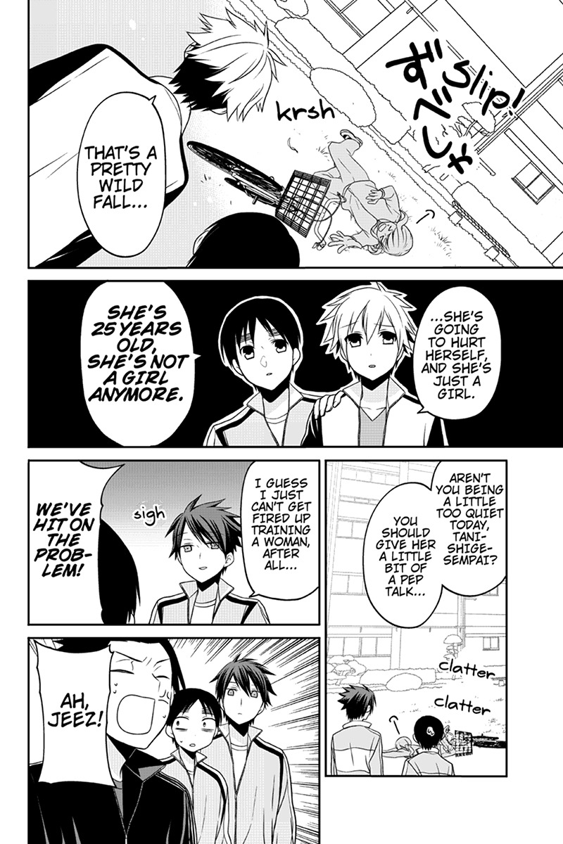 Chari ni Norenai! Chapter 41 page 4 - Chapter 41