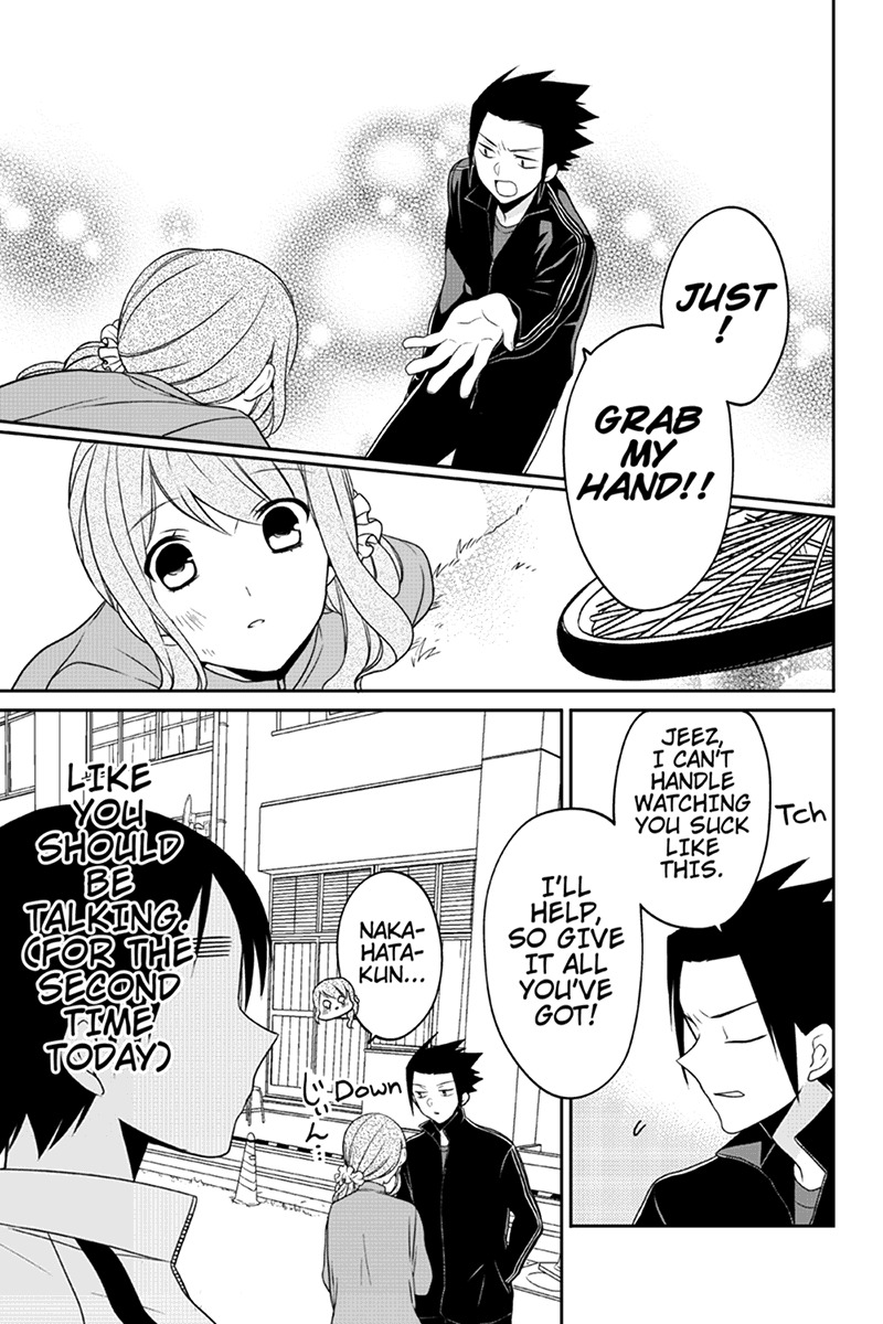 Chari ni Norenai! Chapter 41 page 5 - Chapter 41