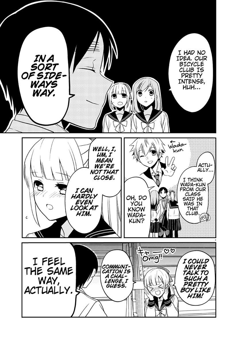 Chari ni Norenai! Chapter 42 page 3 - Chapter 42