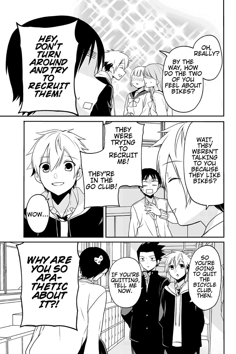 Chari ni Norenai! Chapter 42 page 5 - Chapter 42