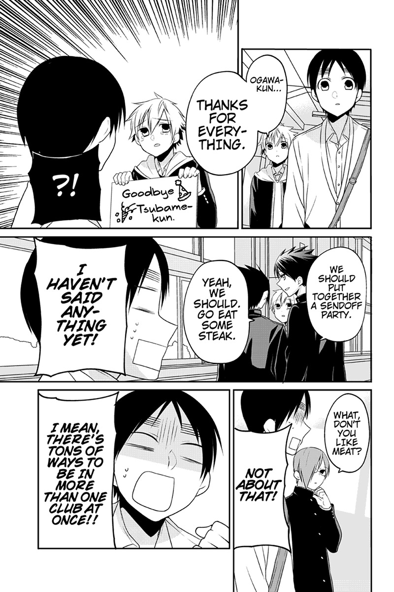 Chari ni Norenai! Chapter 42 page 7 - Chapter 42