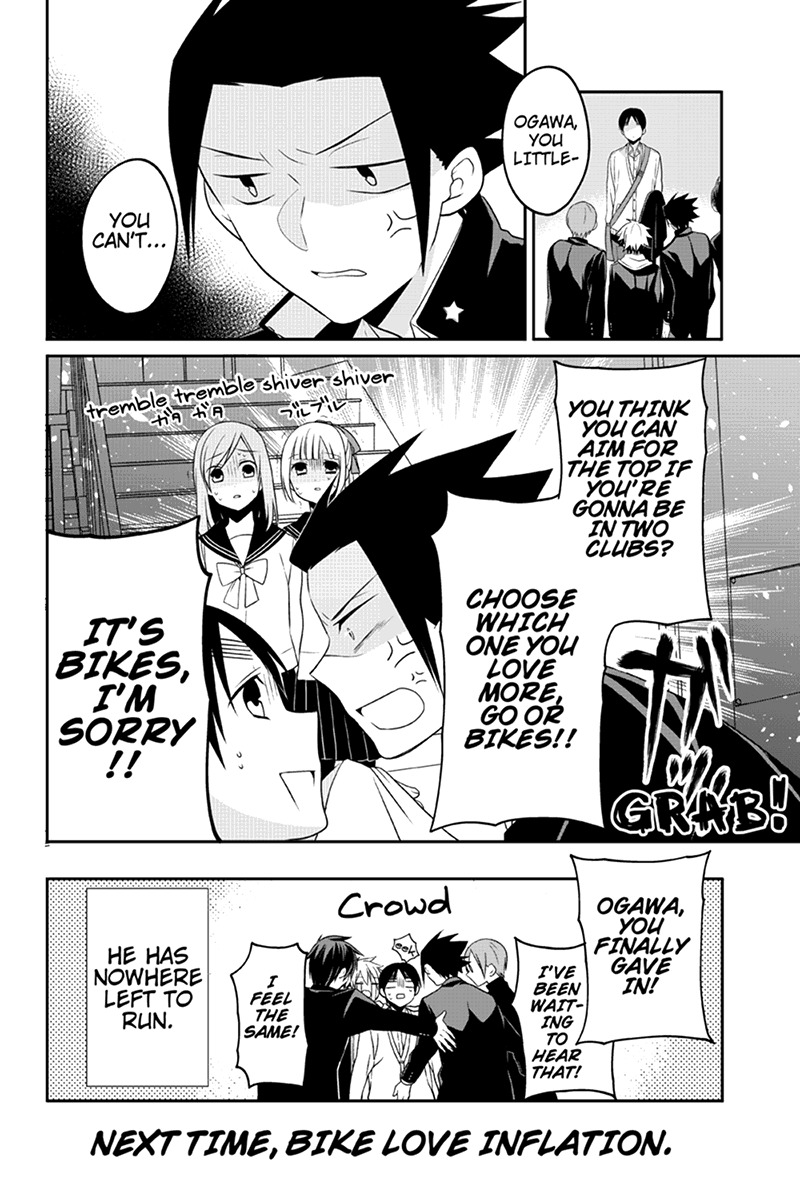 Chari ni Norenai! Chapter 42 page 8 - Chapter 42