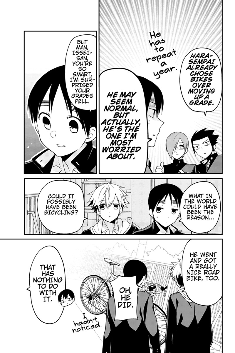 Chari ni Norenai! Chapter 43 page 3 - Chapter 43