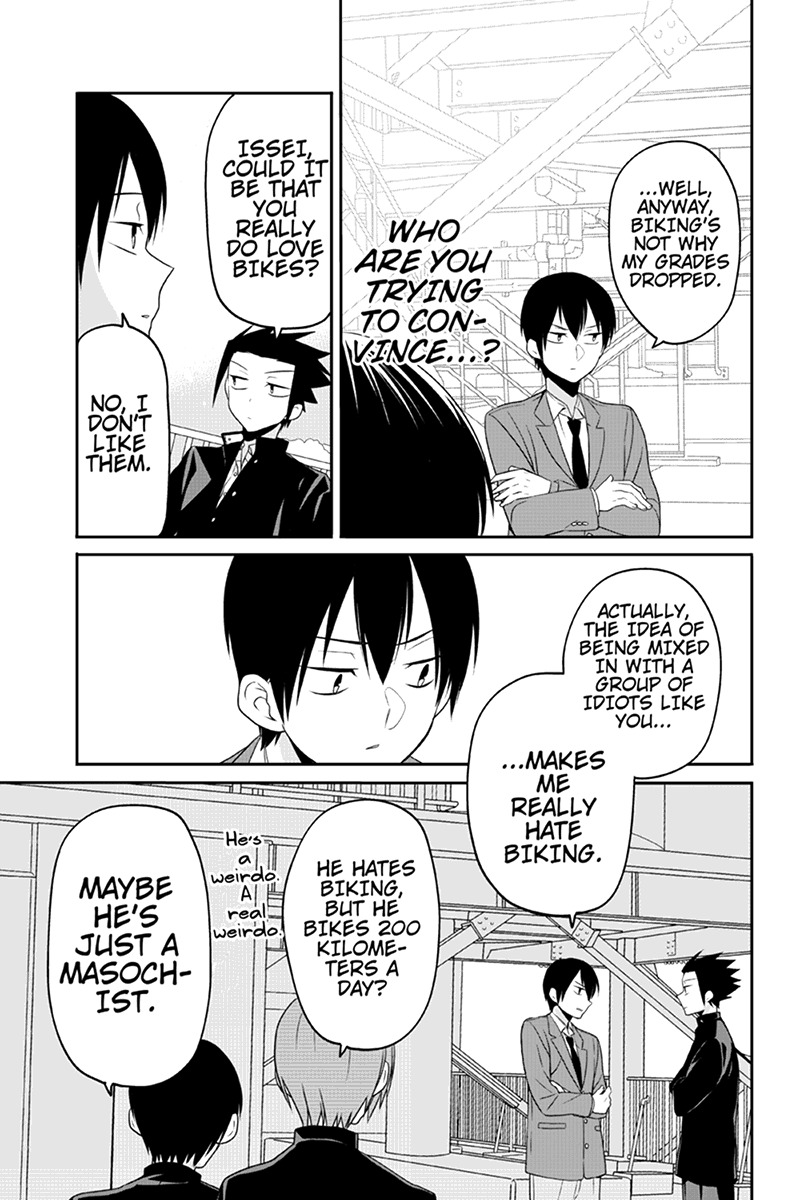 Chari ni Norenai! Chapter 43 page 5 - Chapter 43