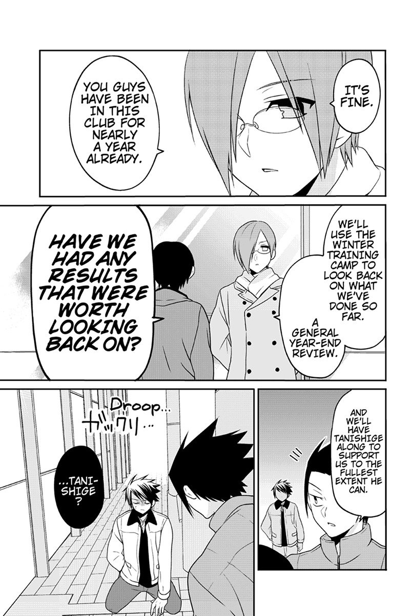 Chari ni Norenai! Chapter 44 page 3 - Chapter 44