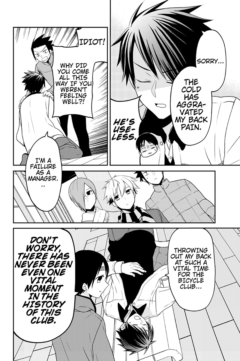 Chari ni Norenai! Chapter 44 page 4 - Chapter 44