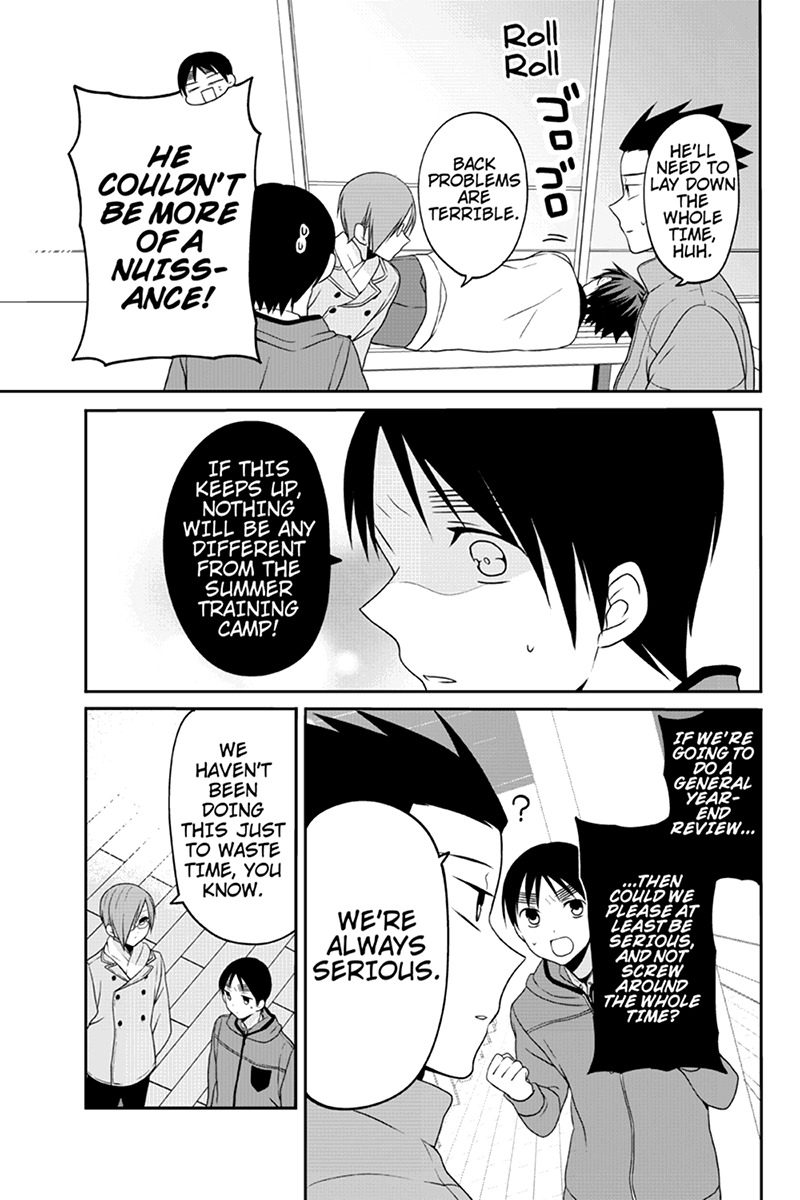 Chari ni Norenai! Chapter 44 page 5 - Chapter 44