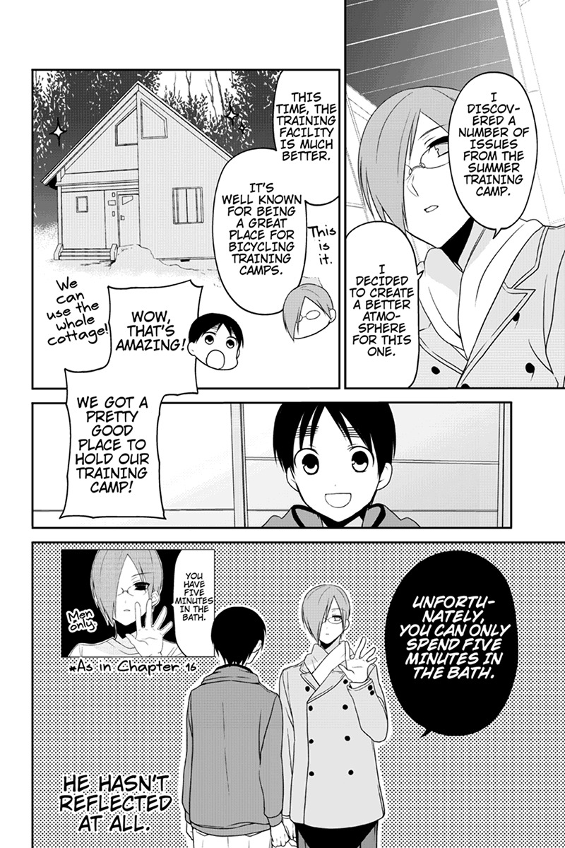 Chari ni Norenai! Chapter 44 page 6 - Chapter 44