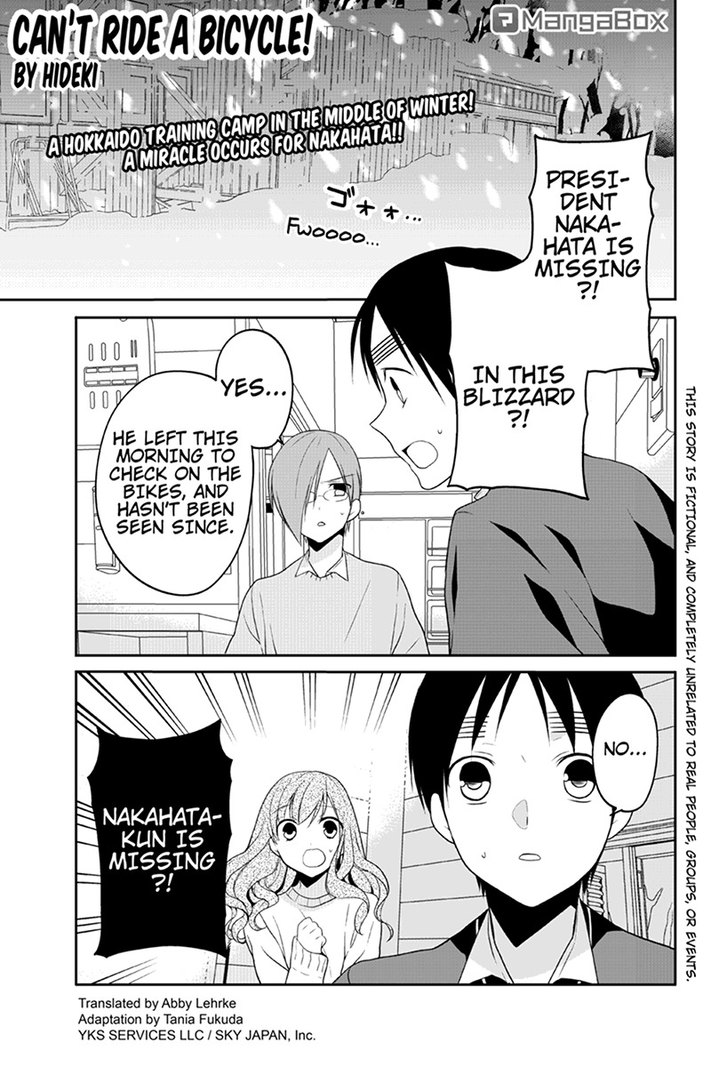 Chari ni Norenai! Chapter 45 page 1 - Chapter 45