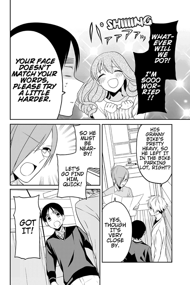 Chari ni Norenai! Chapter 45 page 2 - Chapter 45