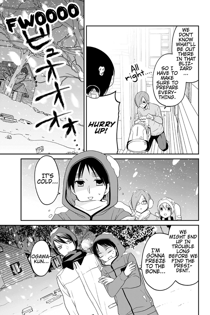 Chari ni Norenai! Chapter 45 page 3 - Chapter 45