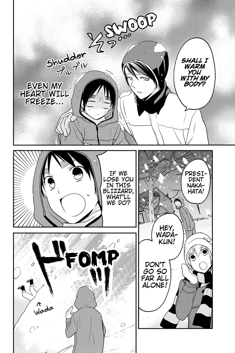 Chari ni Norenai! Chapter 45 page 4 - Chapter 45