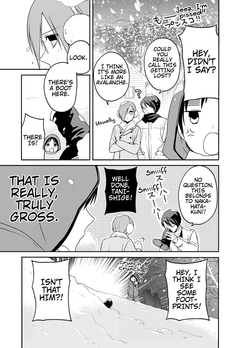 Chari ni Norenai! Chapter 45 page 5 - Chapter 45