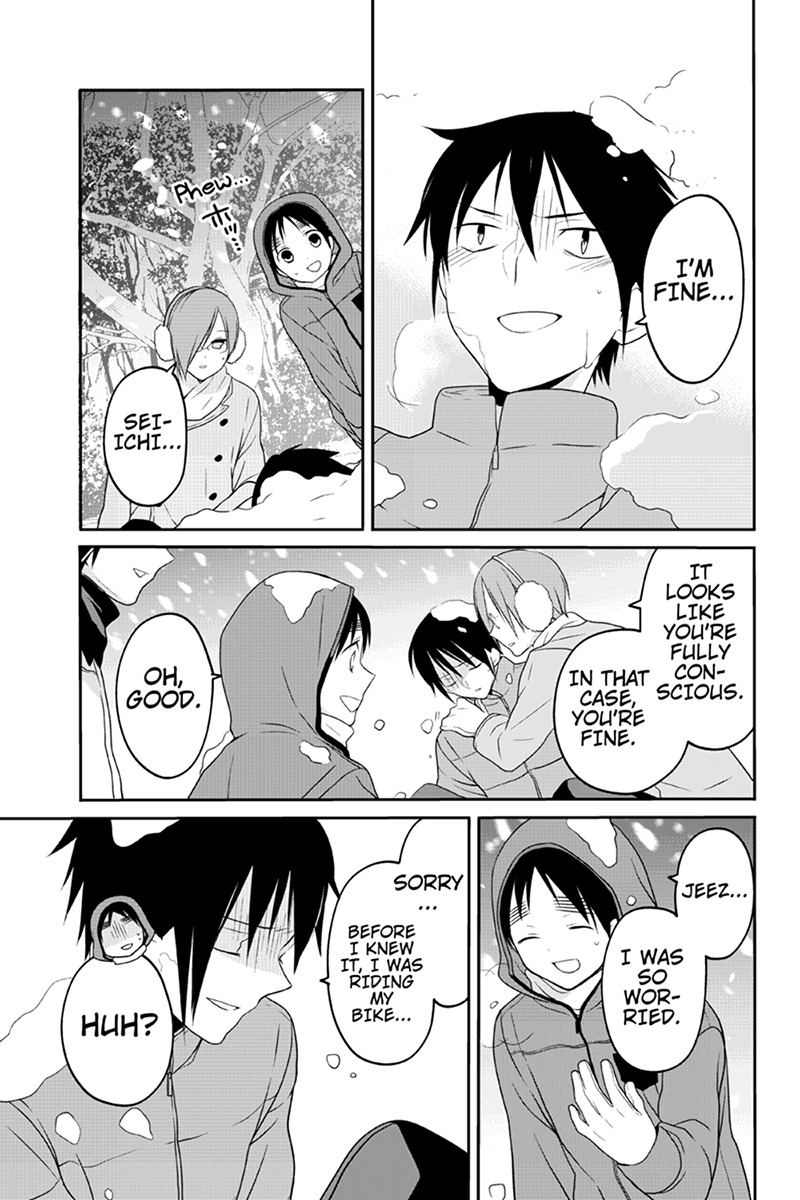 Chari ni Norenai! Chapter 45 page 7 - Chapter 45