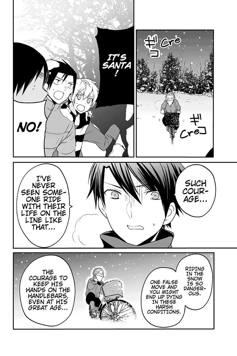 Chari ni Norenai! Chapter 46 page 6 - Chapter 46