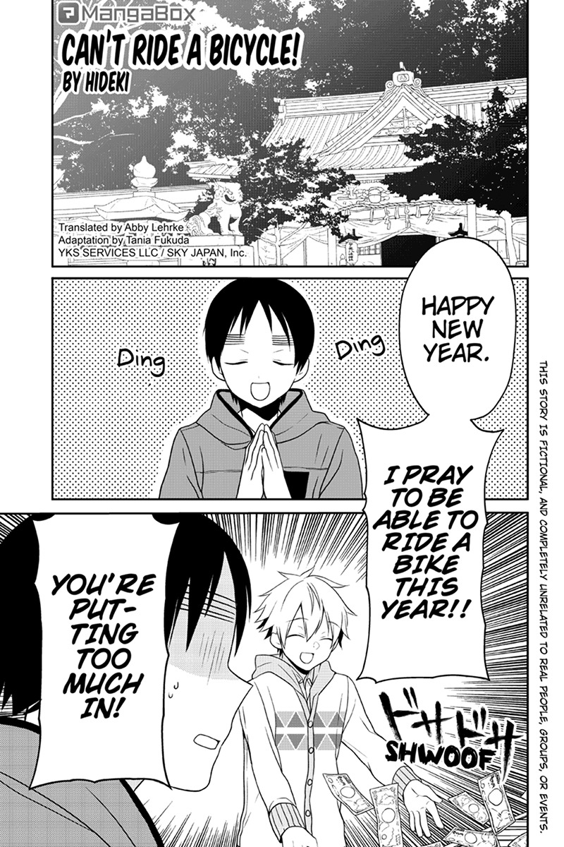 Chari ni Norenai! Chapter 47 page 1 - Chapter 47