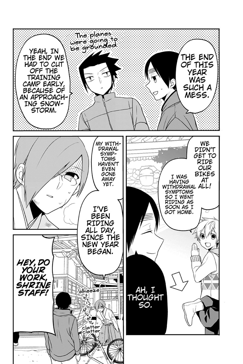 Chari ni Norenai! Chapter 47 page 2 - Chapter 47