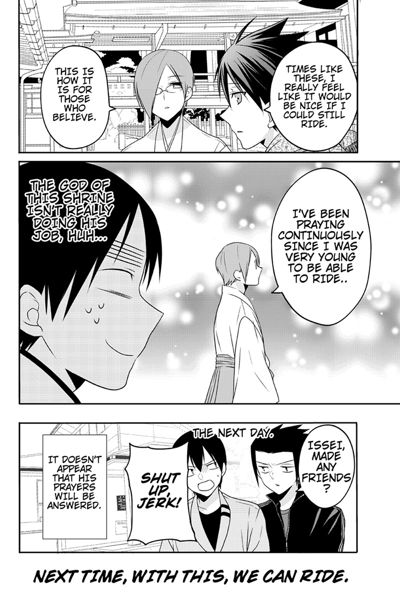Chari ni Norenai! Chapter 47 page 8 - Chapter 47