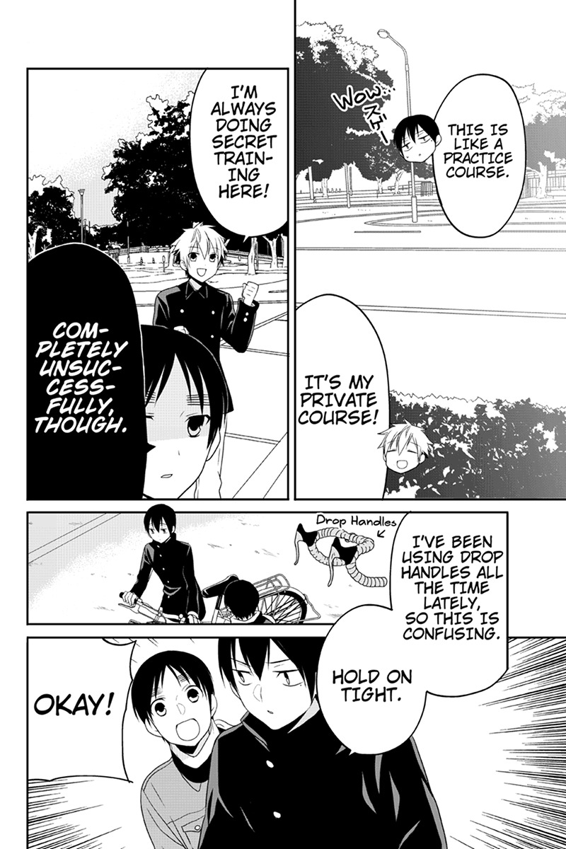 Chari ni Norenai! Chapter 48 page 4 - Chapter 48