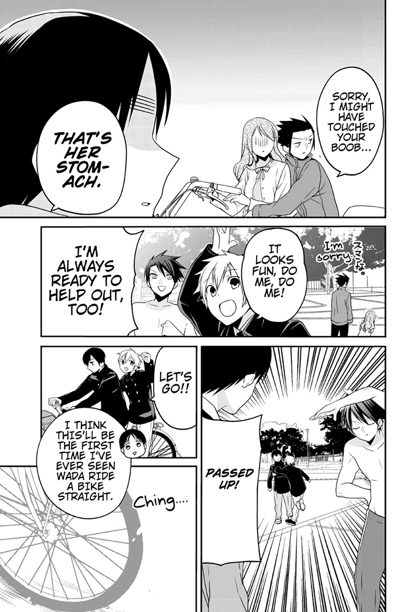 Chari ni Norenai! Chapter 48 page 7 - Chapter 48