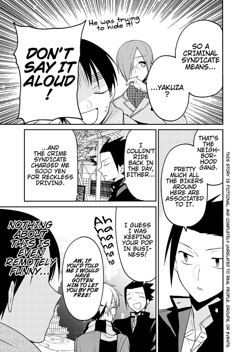 Chari ni Norenai! Chapter 49 page 3 - Chapter 49