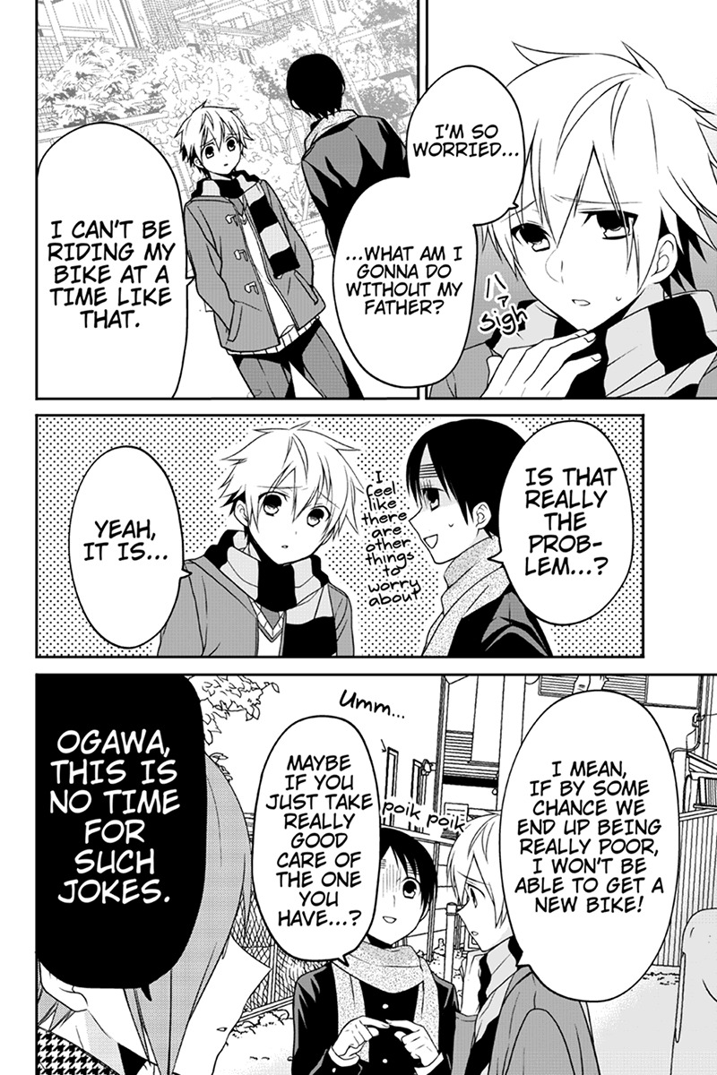 Chari ni Norenai! Chapter 49 page 4 - Chapter 49