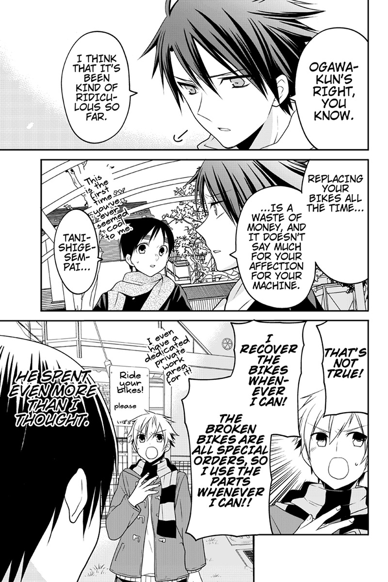 Chari ni Norenai! Chapter 49 page 5 - Chapter 49