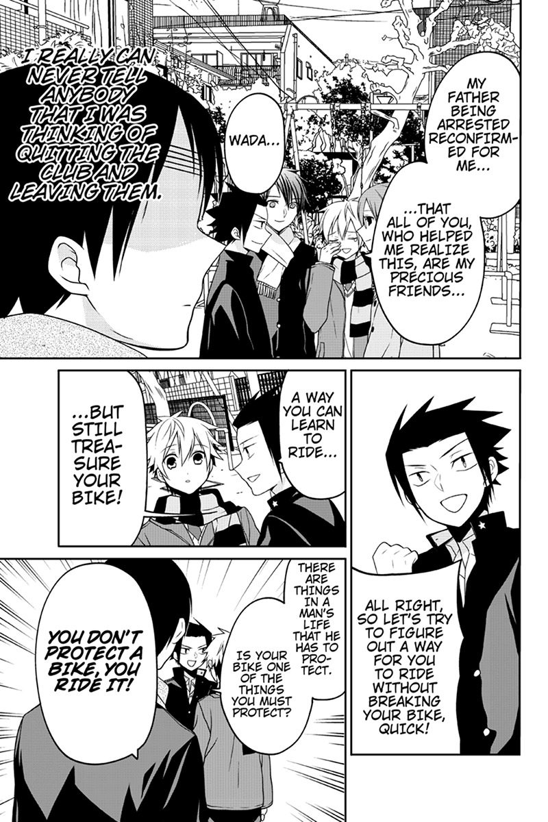 Chari ni Norenai! Chapter 49 page 7 - Chapter 49