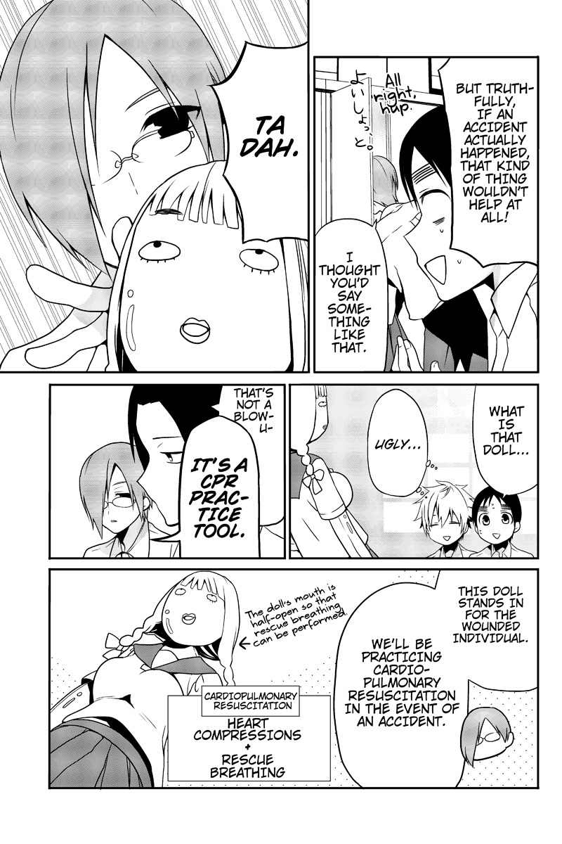 Chari ni Norenai! Chapter 5 page 5 - Chapter 5