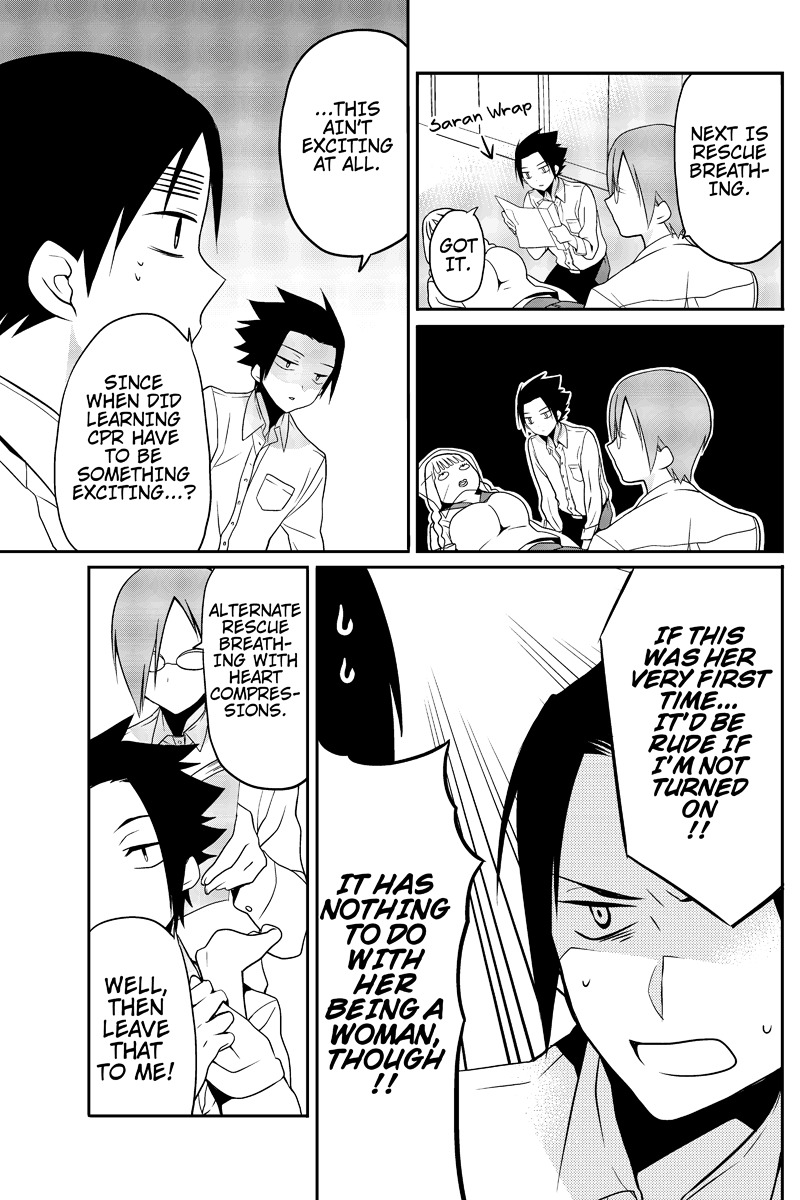 Chari ni Norenai! Chapter 5 page 7 - Chapter 5