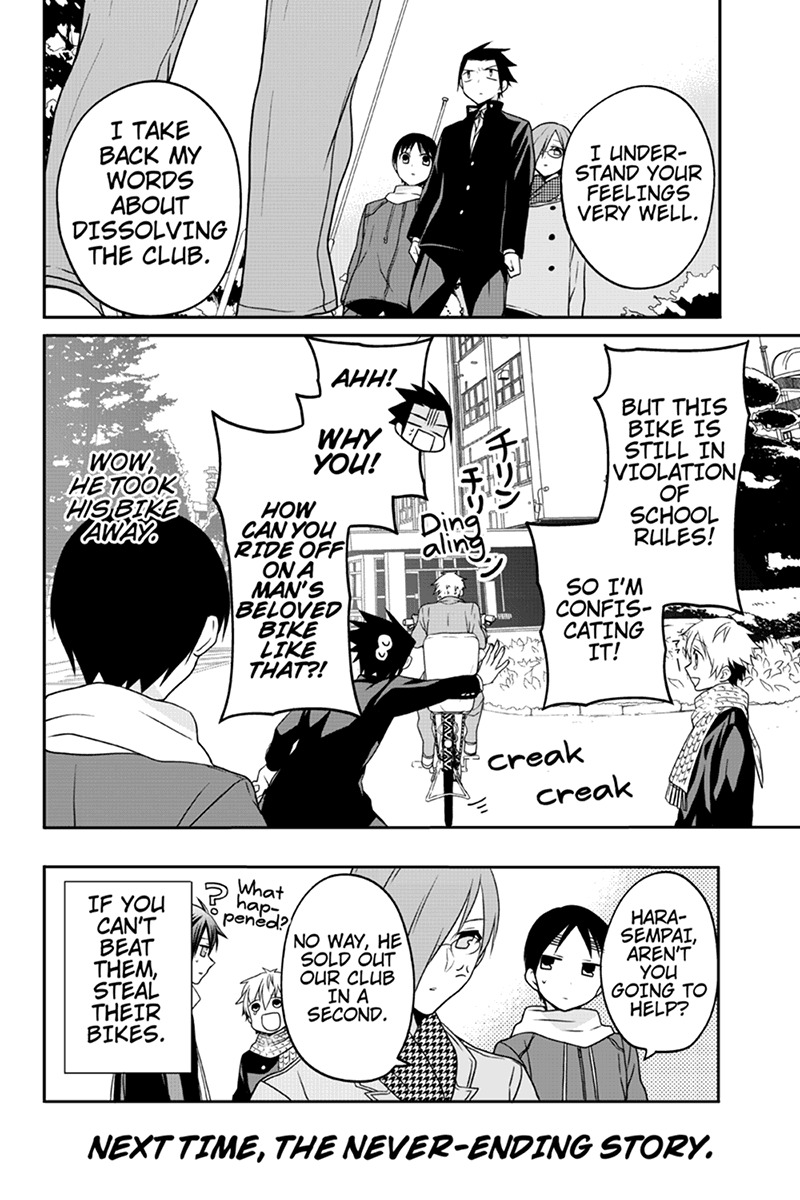 Chari ni Norenai! Chapter 50 page 8 - Chapter 50