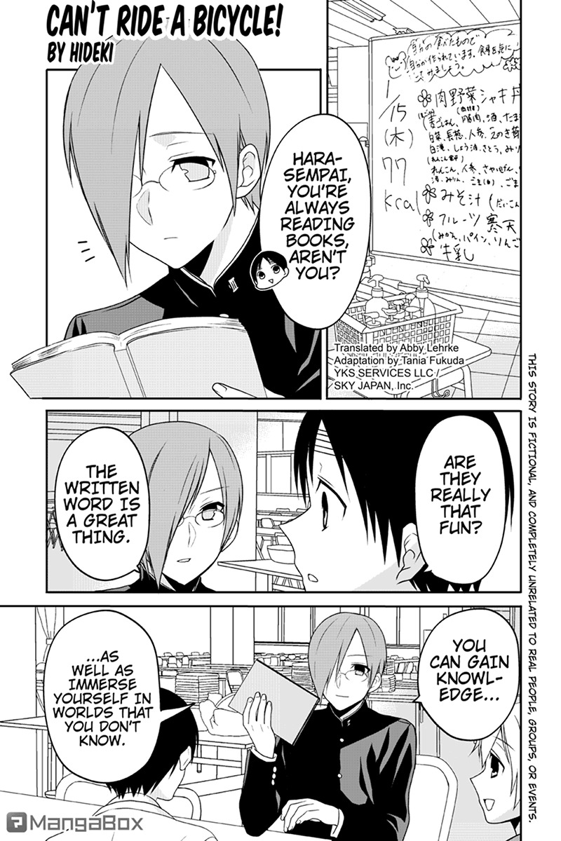 Chari ni Norenai! Chapter 51 page 1 - Chapter 51