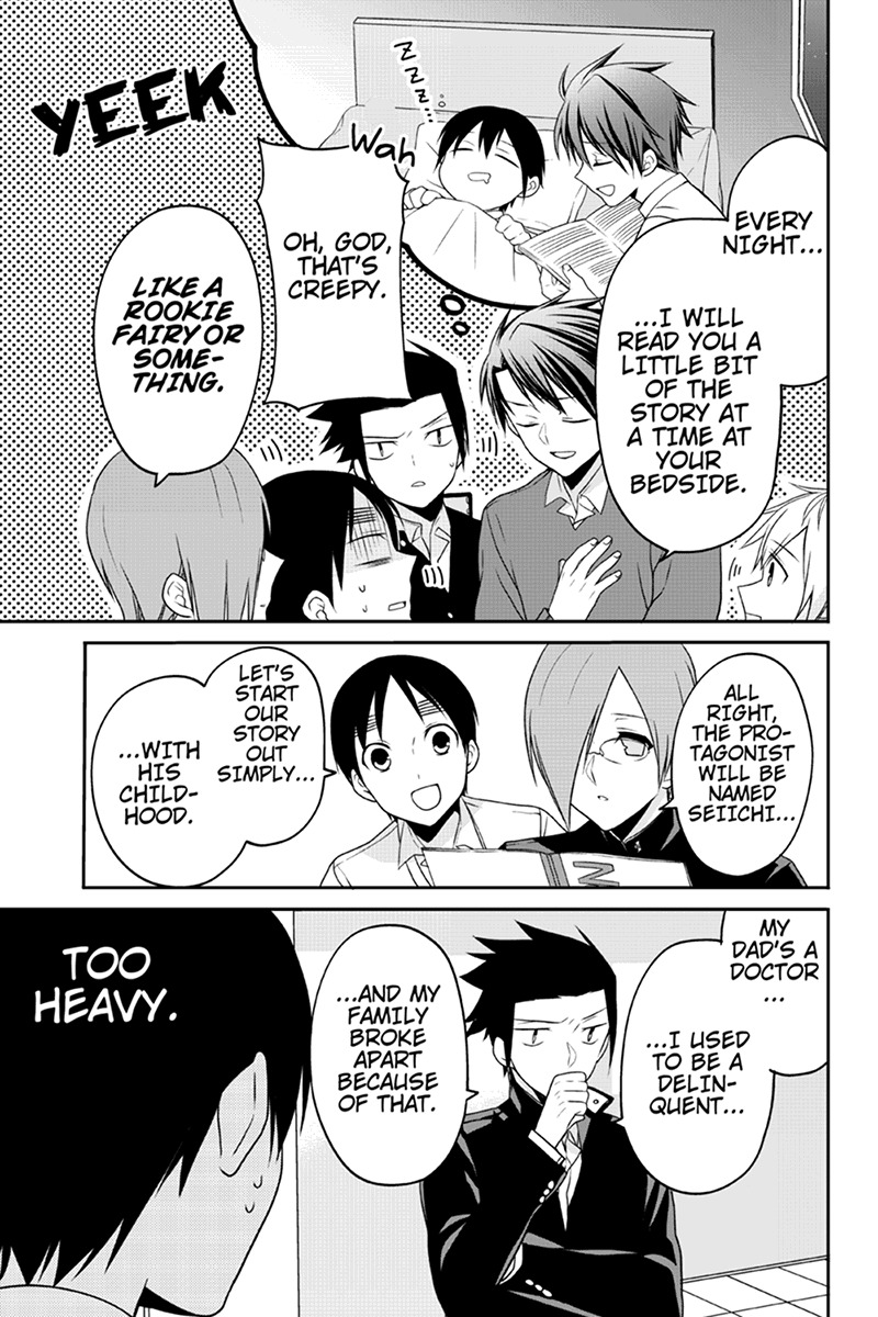 Chari ni Norenai! Chapter 51 page 3 - Chapter 51