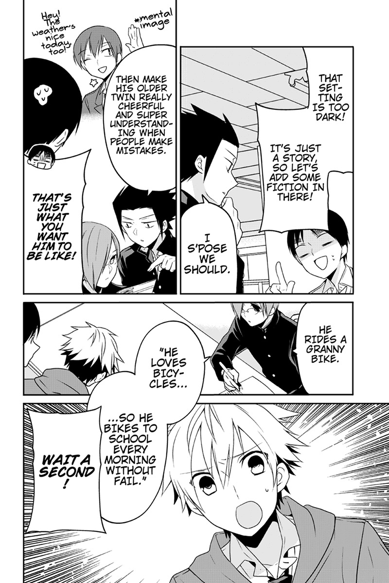 Chari ni Norenai! Chapter 51 page 4 - Chapter 51