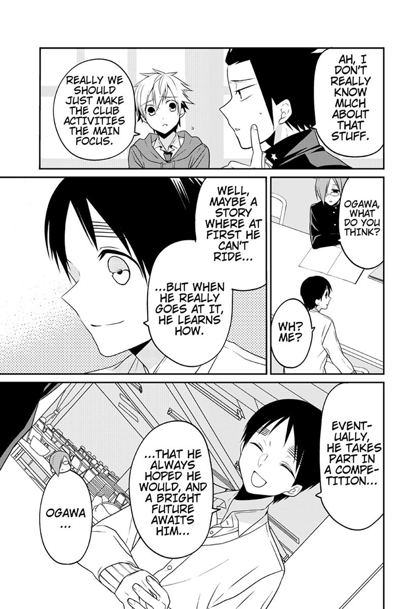 Chari ni Norenai! Chapter 51 page 7 - Chapter 51