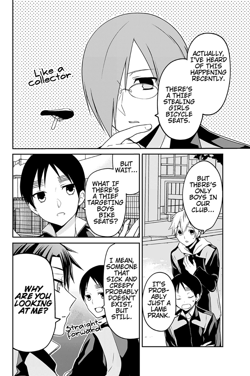 Chari ni Norenai! Chapter 52 page 2 - Chapter 52