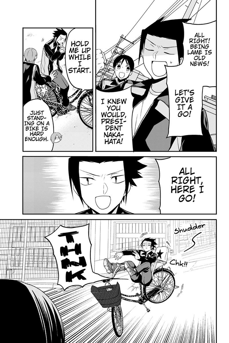 Chari ni Norenai! Chapter 52 page 5 - Chapter 52