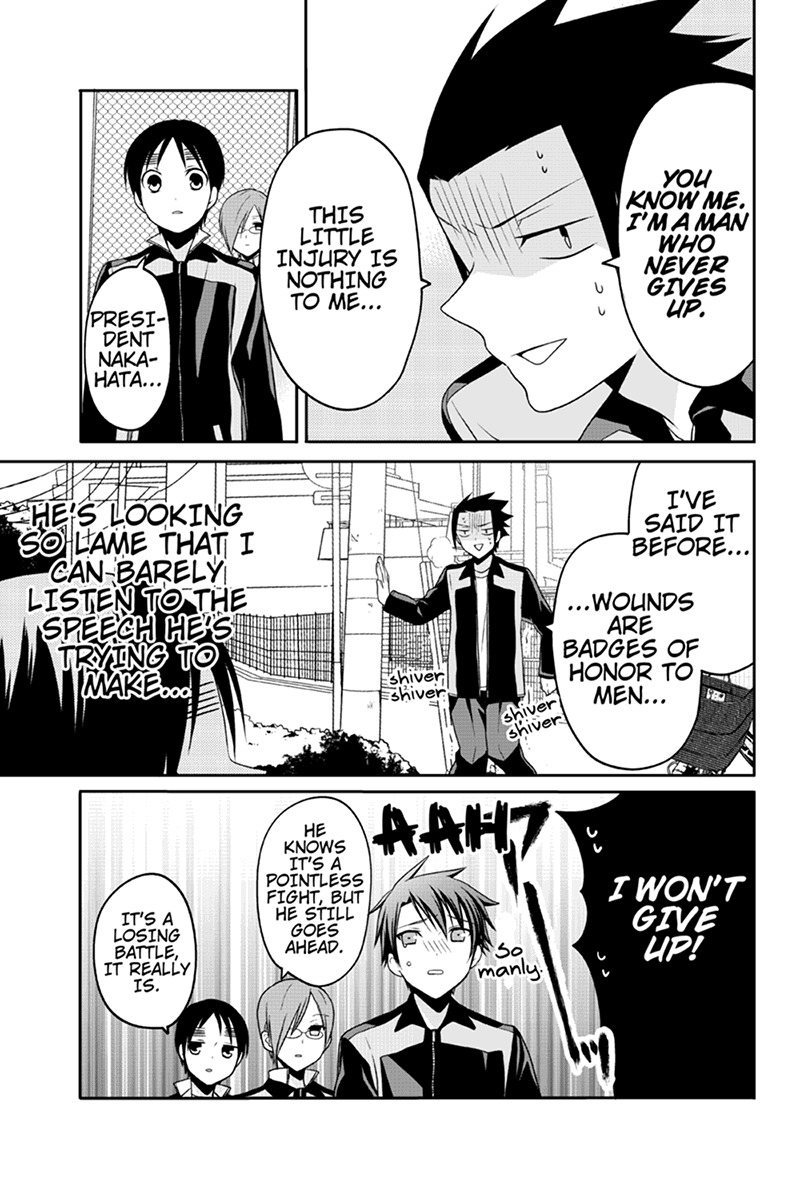 Chari ni Norenai! Chapter 52 page 7 - Chapter 52