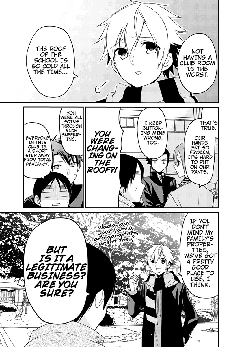 Chari ni Norenai! Chapter 53 page 3 - Chapter 53