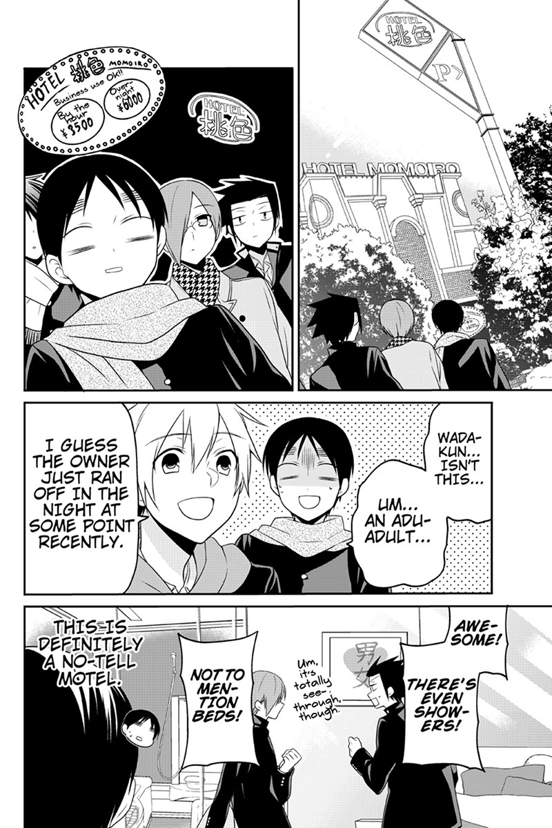 Chari ni Norenai! Chapter 53 page 4 - Chapter 53