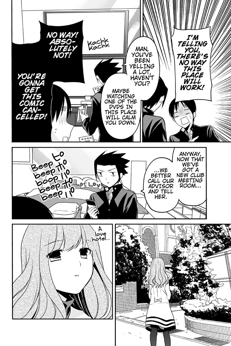 Chari ni Norenai! Chapter 53 page 6 - Chapter 53